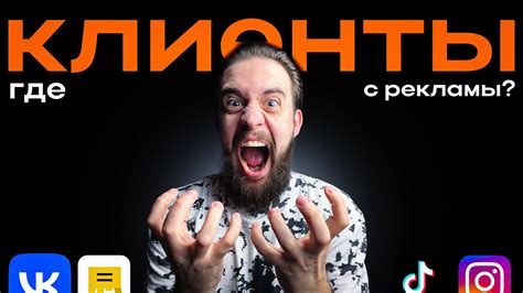 Основные причины негативного результата