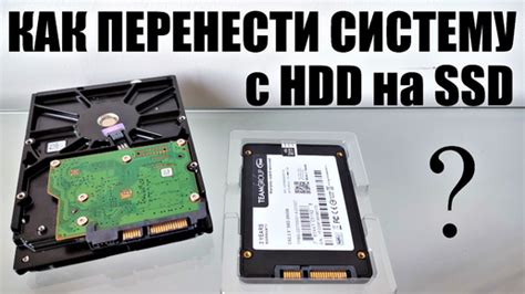 Основные причины потери данных на SSD диске