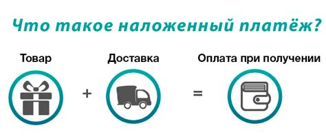 Основные причины потери посылок на Почте России