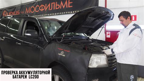 Основные причины разрядки аккумулятора