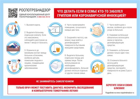 Основные рекомендации по профилактике и предотвращению следов от банок на спине