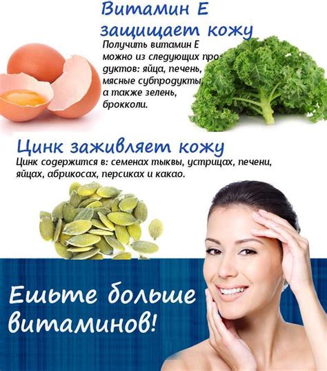 Основные секреты и полезные советы