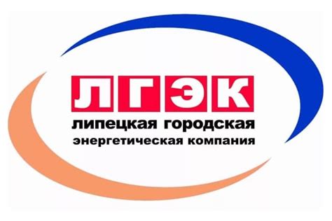 Основные советы по очистке ЛГЭК