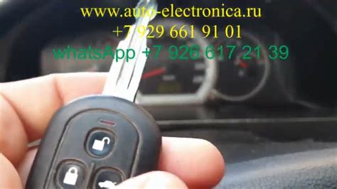 Основные способы открытия Шевроле Лачетти без ключа