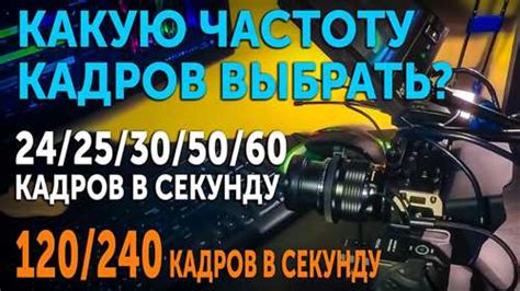Основные способы повысить кадры в секунду в Геншин Импакт