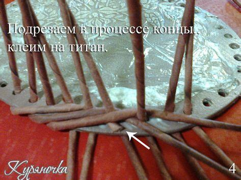 Основные способы соединения бумажной лозы