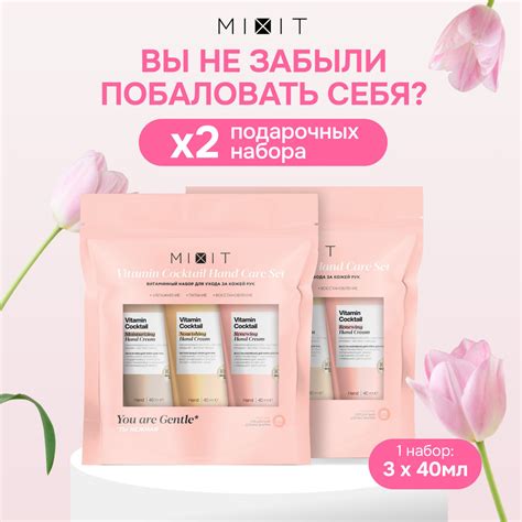 Основные средства для ухода за кожей – ваша красота и здоровье