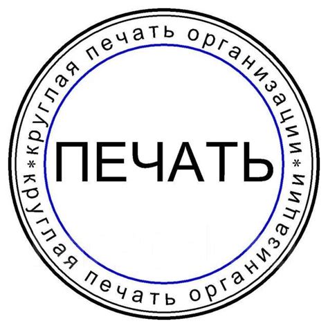 Основные требования и ограничения