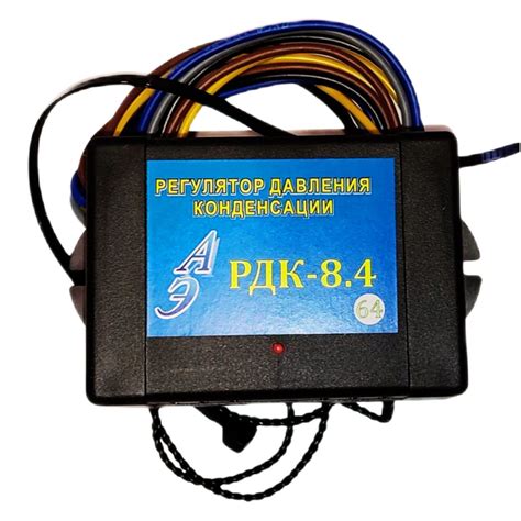 Основные требования к проверке РДК 8.4
