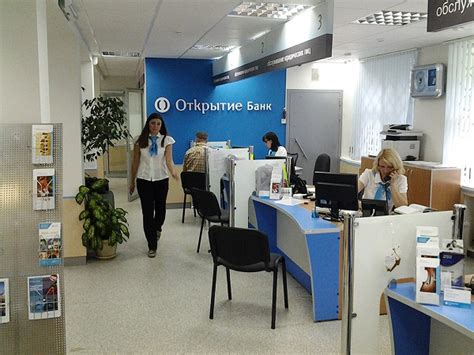 Основные услуги банка Открытие по телефону