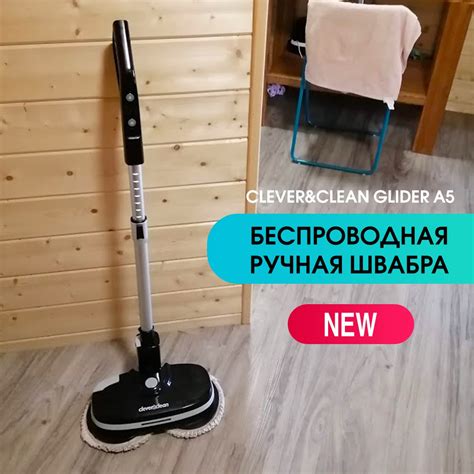 Основные факторы, которые делают мойку более эффективной