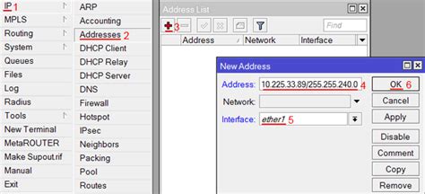 Основные функции и возможности интернет-шлюза MikroTik