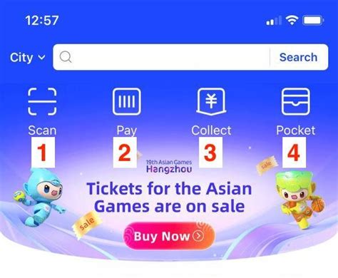 Основные функции кошелька Alipay