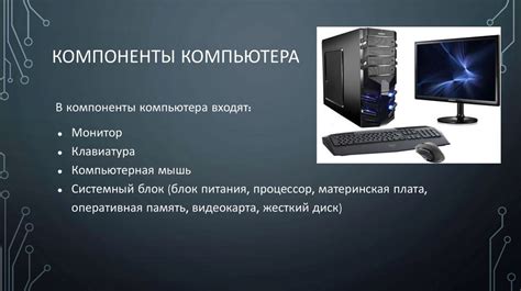 Основные функции кубышки