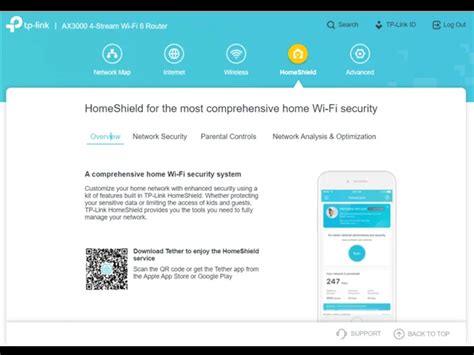Основные функции родительского контроля TP-Link