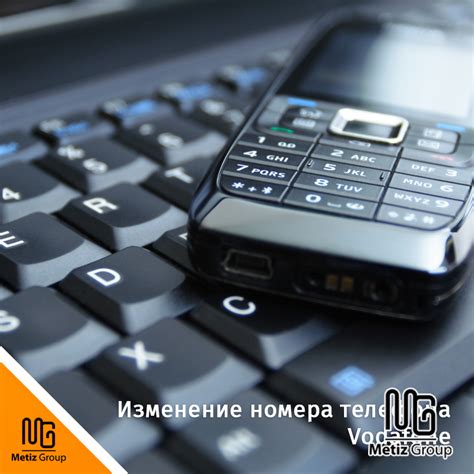 Основные характеристики номера счета домашнего телефона