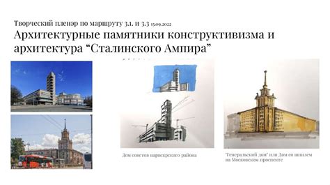 Основные шаги в создании цзье: от начального наброска до заключительных штрихов