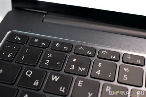 Основные шаги для включения подсветки клавиатуры на ноутбуке Toshiba