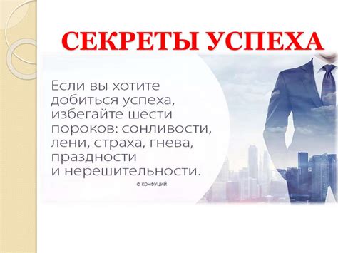 Основные шаги к перемены образа: секреты успеха
