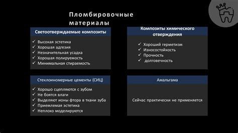 Основные этапы настройки Айгис Нано