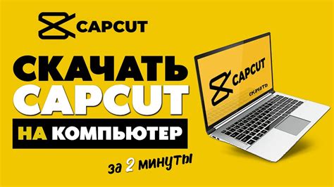 Основные этапы настройки КАП