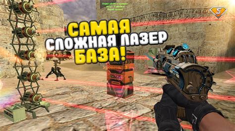 Основы КСДМ в CS 1.6