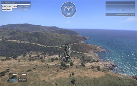 Основы синхронизации в Arma 3