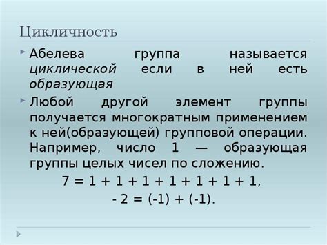 Основы шифрования на C#