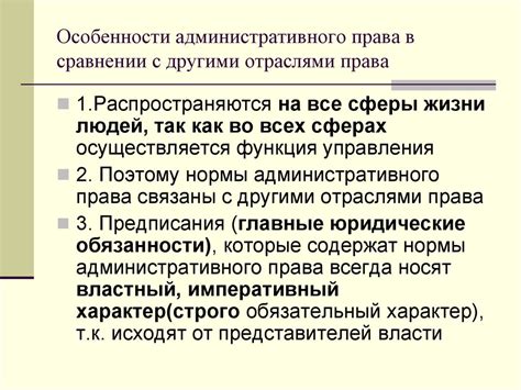 Особенности Атрея в сравнении с другими героями