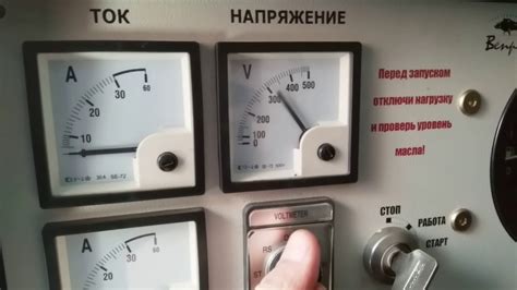Особенности автоматического режима работы