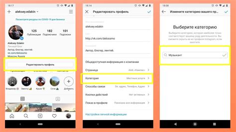 Особенности ведения аккаунта в Инстаграме и Фейсбуке за границей