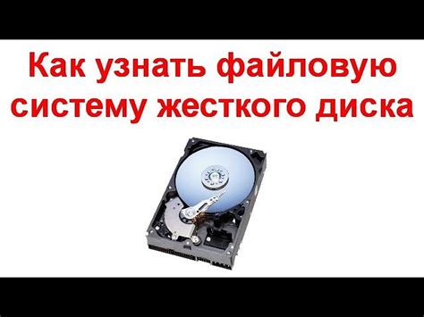 Особенности гибернации на SSD в операционных системах