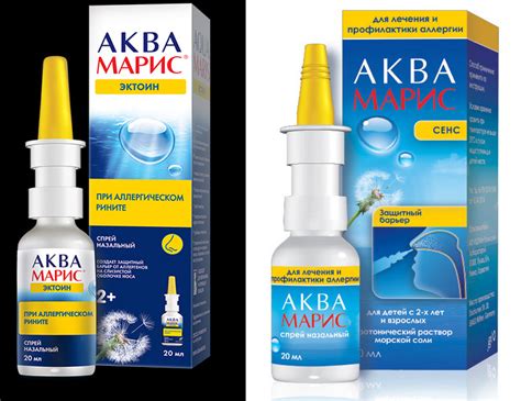 Особенности использования домашнего раствора аквамарис