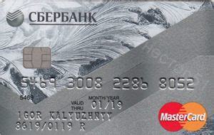Особенности использования карты