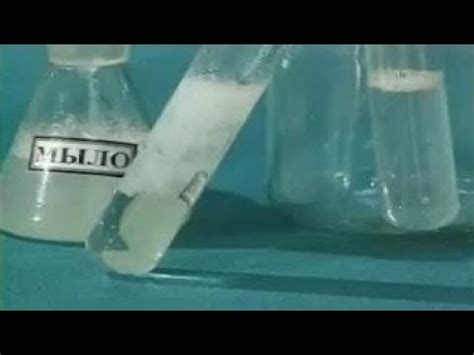 Особенности использования моющих средств при жесткой воде
