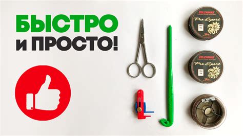 Особенности использования петлевяза