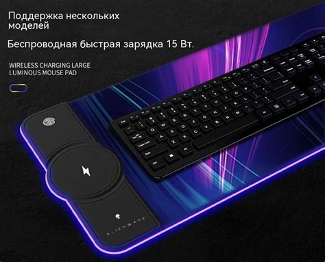 Особенности использования телефона в качестве беспроводной мыши для телевизора