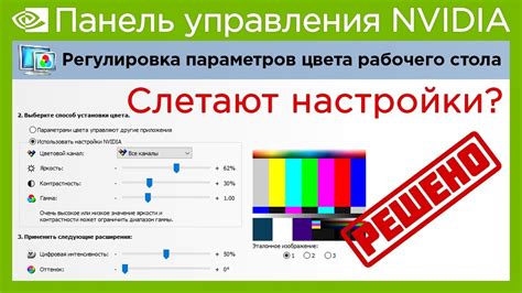 Особенности настройки и калибровки аудио