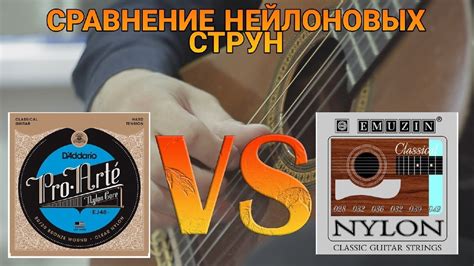 Особенности настройки и регулировки нейлоновых струн у профессионалов