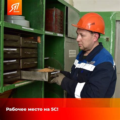 Особенности нового способа и преимущества