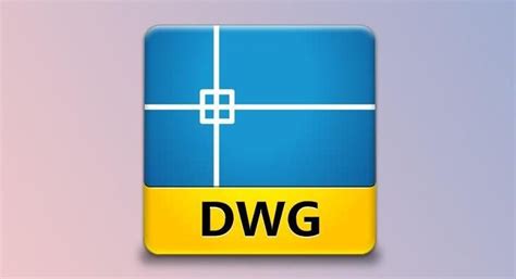Особенности открытия DWG-файлов
