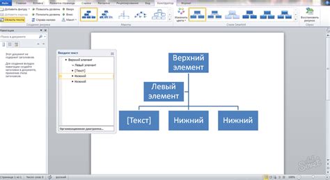 Особенности оформления текста и графики
