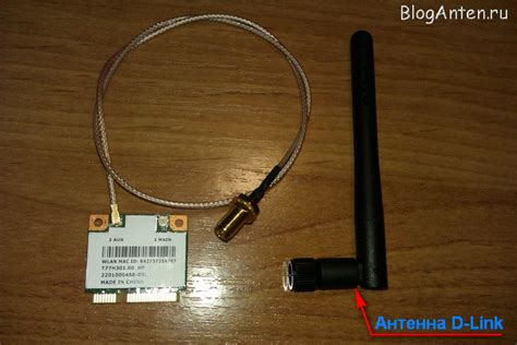 Особенности подключения и использования WiFi модуля