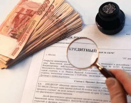 Особенности продления кредитного договора