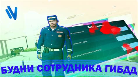 Особенности работы ГИБДД в новогоднюю ночь