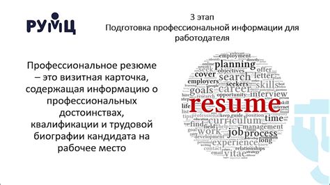 Особенности работы поиска с учетом локации