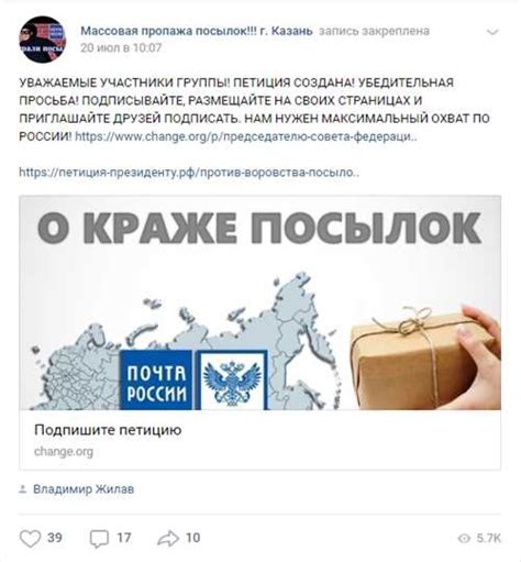 Особенности работы сортировочного центра в выходные