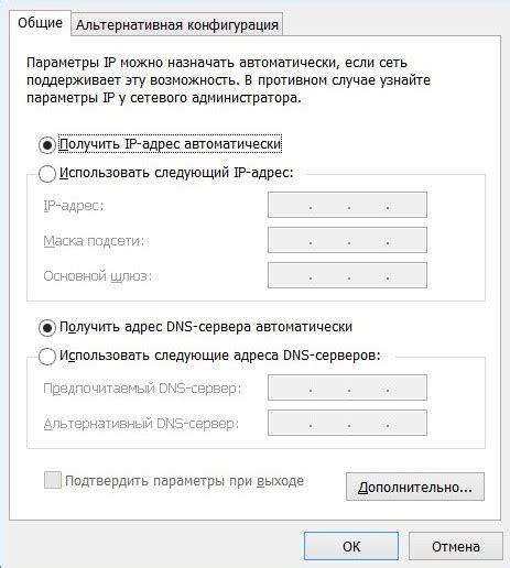 Особенности работы телевизора от роутера и возможные проблемы