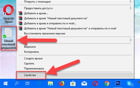 Особенности скачивания файлов