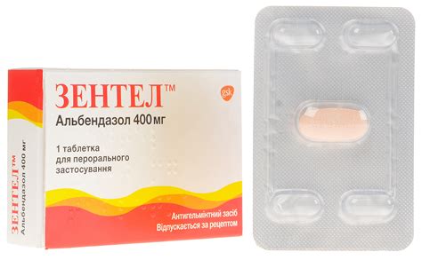 Особенности состава препарата